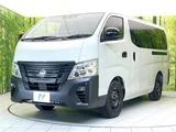 2025 Nissan Caravan Van for sale, Japanese used car export - photo 24 of 30 | GULJI TRADERS