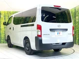 2025 Nissan Caravan Van for sale, Japanese used car export - photo 26 of 30 | GULJI TRADERS