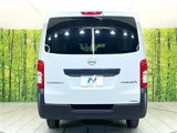 2025 Nissan Caravan Van for sale, Japanese used car export - photo 27 of 30 | GULJI TRADERS