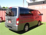 2025 Nissan Caravan Van for sale, Japanese used car export - photo 29 of 39 | GULJI TRADERS