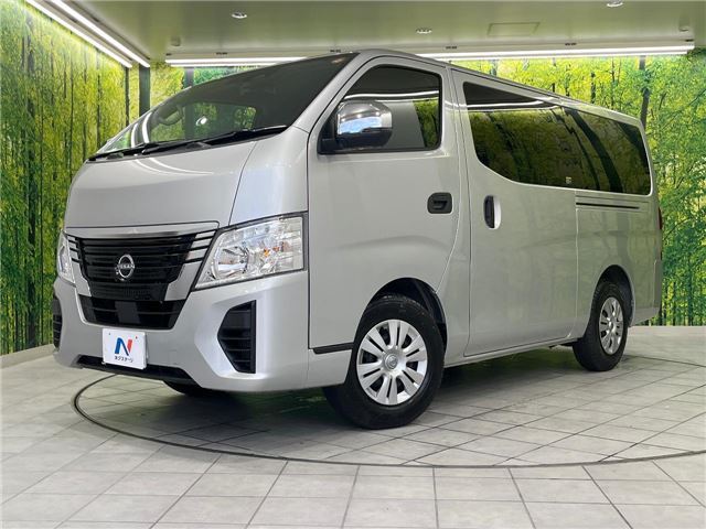 2025 Nissan Caravan EX Van for sale, Japanese used car export | GULJI TRADERS