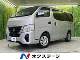 2025 Nissan Caravan EX Van for sale, Japanese used car export - photo 4 of 30 | GULJI TRADERS