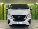 2025 Nissan Caravan EX Van for sale, Japanese used car export - photo 15 of 30 | GULJI TRADERS