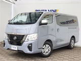 2025 Nissan Caravan 2.0 Long Van for sale, Japanese used car export - photo 1 of 41 | GULJI TRADERS