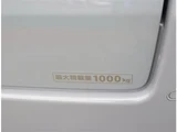 2025 Nissan Caravan 2.0 Long Van for sale, Japanese used car export - photo 22 of 41 | GULJI TRADERS