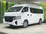 2025 Nissan Caravan EX Van for sale, Japanese used car export - photo 1 of 30 | GULJI TRADERS