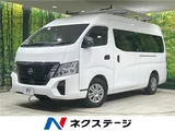 2025 Nissan Caravan EX Van for sale, Japanese used car export - photo 4 of 30 | GULJI TRADERS