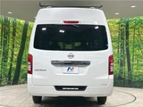 2025 Nissan Caravan EX Van for sale, Japanese used car export - photo 12 of 30 | GULJI TRADERS