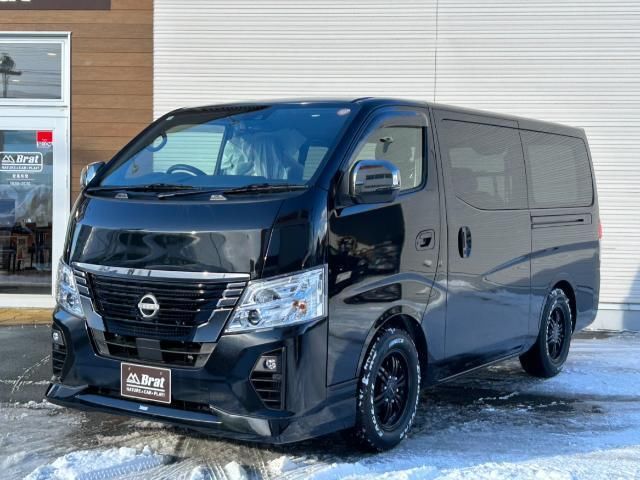 2025 Nissan Caravan 4WD Van for sale, Japanese used car export | GULJI TRADERS