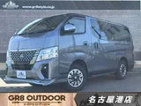 2025 Nissan Caravan Long Van for sale, Japanese used car export - photo 2 of 10 | GULJI TRADERS