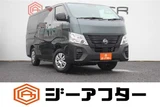2025 Nissan Caravan Van for sale, Japanese used car export - photo 1 of 30 | GULJI TRADERS