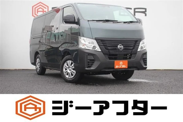 2025 Nissan Caravan Van for sale, Japanese used car export | GULJI TRADERS