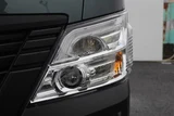 2025 Nissan Caravan Van for sale, Japanese used car export - photo 26 of 30 | GULJI TRADERS