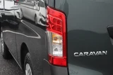 2025 Nissan Caravan Van for sale, Japanese used car export - photo 27 of 30 | GULJI TRADERS