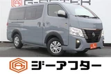 2025 Nissan Caravan Van for sale, Japanese used car export - photo 1 of 30 | GULJI TRADERS