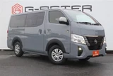 2025 Nissan Caravan Van for sale, Japanese used car export - photo 21 of 30 | GULJI TRADERS