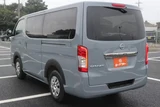 2025 Nissan Caravan Van for sale, Japanese used car export - photo 23 of 30 | GULJI TRADERS