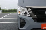 2025 Nissan Caravan Van for sale, Japanese used car export - photo 25 of 30 | GULJI TRADERS