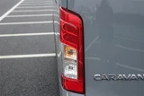 2025 Nissan Caravan Van for sale, Japanese used car export - photo 30 of 30 | GULJI TRADERS