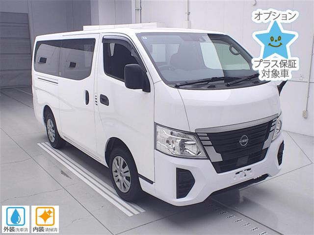 2025 Nissan Caravan DX Long Van for sale, Japanese used car export - photo 1 of 12 | GULJI TRADERS
