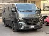 2025 Nissan Caravan Van for sale, Japanese used car export - photo 1 of 24 | GULJI TRADERS
