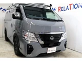 2025 Nissan Caravan Long Van for sale, Japanese used car export - photo 1 of 9 | GULJI TRADERS
