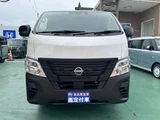 2026 Nissan Caravan Long Van for sale, Japanese used car export - photo 30 of 30 | GULJI TRADERS