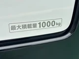 2026 Nissan Caravan Long Van for sale, Japanese used car export - photo 11 of 32 | GULJI TRADERS
