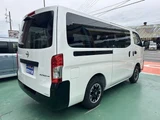2026 Nissan Caravan Long Van for sale, Japanese used car export - photo 15 of 32 | GULJI TRADERS