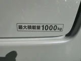2026 Nissan Caravan Long Van for sale, Japanese used car export - photo 11 of 30 | GULJI TRADERS