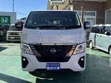 2026 Nissan Caravan Long Van for sale, Japanese used car export - photo 30 of 30 | GULJI TRADERS