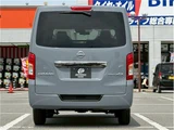 2026 Nissan Caravan Long Diesel Van for sale, Japanese used car export - photo 68 of 69 | GULJI TRADERS
