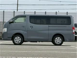 2026 Nissan Caravan Long Diesel Van for sale, Japanese used car export - photo 69 of 69 | GULJI TRADERS