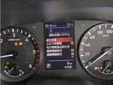 2026 Nissan Caravan 2.4 Long Diesel Turbo Van for sale, Japanese used car export - photo 28 of 46 | GULJI TRADERS