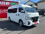 2026 Nissan Caravan Long Van for sale, Japanese used car export - photo 26 of 35 | GULJI TRADERS