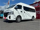 2026 Nissan Caravan Long Van for sale, Japanese used car export - photo 35 of 35 | GULJI TRADERS