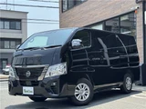 2026 Nissan Caravan Long Van for sale, Japanese used car export - photo 5 of 46 | GULJI TRADERS