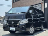 2026 Nissan Caravan Long Van for sale, Japanese used car export - photo 7 of 46 | GULJI TRADERS