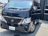 2026 Nissan Caravan Long Van for sale, Japanese used car export - photo 9 of 46 | GULJI TRADERS