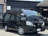 2026 Nissan Caravan Long Van for sale, Japanese used car export - photo 12 of 46 | GULJI TRADERS