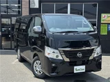 2026 Nissan Caravan Long Van for sale, Japanese used car export - photo 15 of 46 | GULJI TRADERS