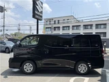 2026 Nissan Caravan Long Van for sale, Japanese used car export - photo 17 of 46 | GULJI TRADERS
