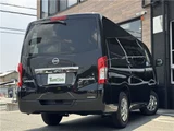 2026 Nissan Caravan Long Van for sale, Japanese used car export - photo 21 of 46 | GULJI TRADERS