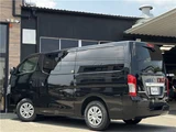 2026 Nissan Caravan Long Van for sale, Japanese used car export - photo 23 of 46 | GULJI TRADERS