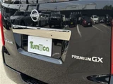 2026 Nissan Caravan Long Van for sale, Japanese used car export - photo 29 of 46 | GULJI TRADERS