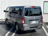 2026 Nissan Caravan Long Van for sale, Japanese used car export - photo 2 of 59 | GULJI TRADERS