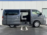 2026 Nissan Caravan Long Van for sale, Japanese used car export - photo 55 of 59 | GULJI TRADERS