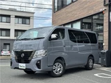 2026 Nissan Caravan Long 4WD Van for sale, Japanese used car export - photo 1 of 47 | GULJI TRADERS