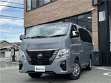 2026 Nissan Caravan Long 4WD Van for sale, Japanese used car export - photo 7 of 47 | GULJI TRADERS