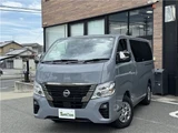 2026 Nissan Caravan Long 4WD Van for sale, Japanese used car export - photo 8 of 47 | GULJI TRADERS